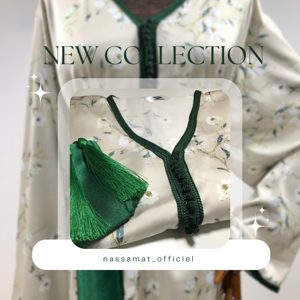 قفطان أرماني